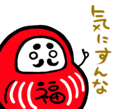 Nippon Tumbling Doll sticker #3650548