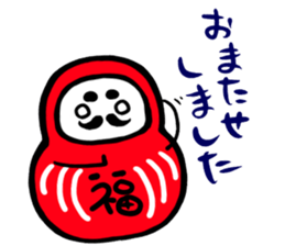 Nippon Tumbling Doll sticker #3650549