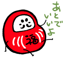 Nippon Tumbling Doll sticker #3650550