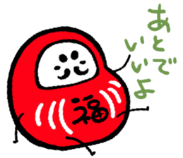 Nippon Tumbling Doll sticker #3650550