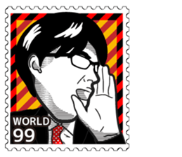 Stamp Sticker (WORLD 99) sticker #3650554