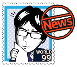 Stamp Sticker (WORLD 99) sticker #3650561
