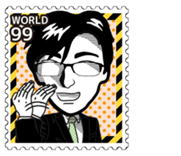 Stamp Sticker (WORLD 99) sticker #3650564