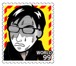 Stamp Sticker (WORLD 99) sticker #3650570