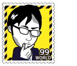 Stamp Sticker (WORLD 99) sticker #3650576