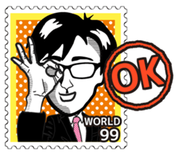 Stamp Sticker (WORLD 99) sticker #3650587