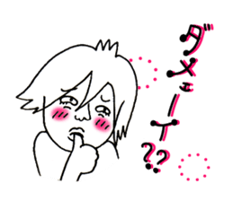 A playful boy!!2 sticker #3650591