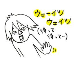 A playful boy!!2 sticker #3650592