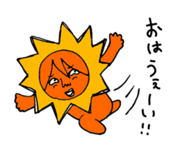 A playful boy!!2 sticker #3650594