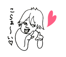 A playful boy!!2 sticker #3650597