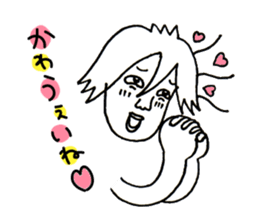 A playful boy!!2 sticker #3650612