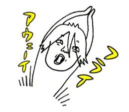 A playful boy!!2 sticker #3650619