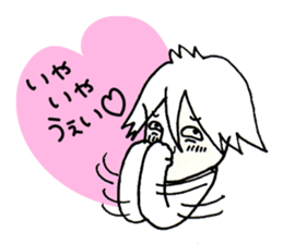 A playful boy!!2 sticker #3650621