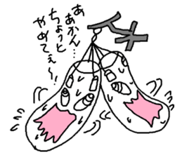 Sunakun of the sandbag sticker #3650680