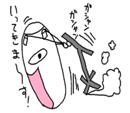 Sunakun of the sandbag sticker #3650682