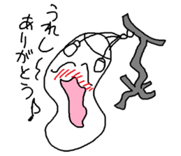 Sunakun of the sandbag sticker #3650695