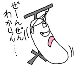 Sunakun of the sandbag sticker #3650702