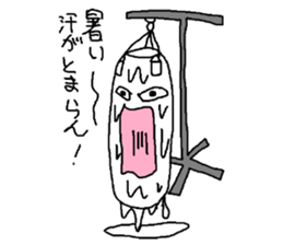 Sunakun of the sandbag sticker #3650709