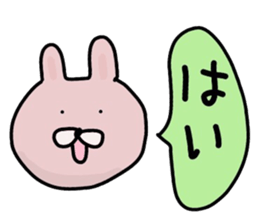 Japanese Sticker 5 sticker #3650911