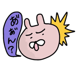 Japanese Sticker 5 sticker #3650913