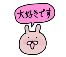 Japanese Sticker 5 sticker #3650917