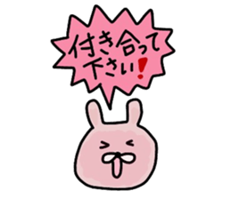 Japanese Sticker 5 sticker #3650918