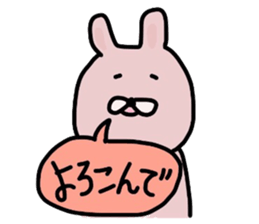 Japanese Sticker 5 sticker #3650919