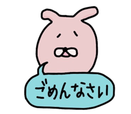 Japanese Sticker 5 sticker #3650920