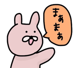 Japanese Sticker 5 sticker #3650922