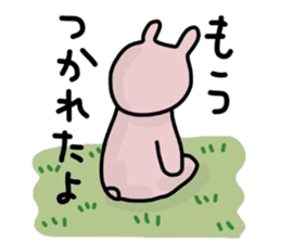 Japanese Sticker 5 sticker #3650928