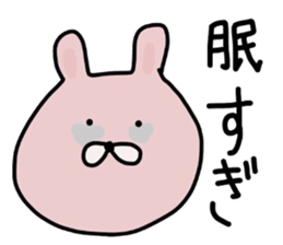 Japanese Sticker 5 sticker #3650930