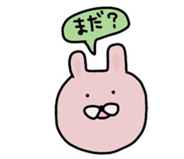 Japanese Sticker 5 sticker #3650932