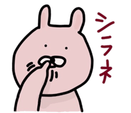 Japanese Sticker 5 sticker #3650937