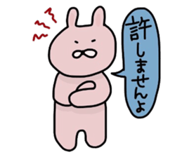 Japanese Sticker 5 sticker #3650940