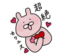 Japanese Sticker 5 sticker #3650941