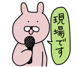 Japanese Sticker 5 sticker #3650944