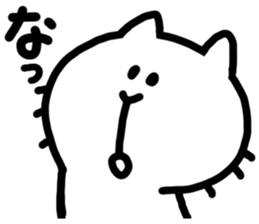 What cat sticker #3650991