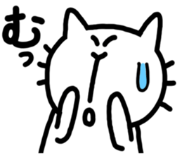 What cat sticker #3650997