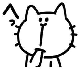 What cat sticker #3650999