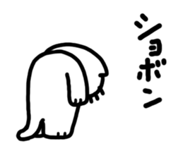 What cat sticker #3651001