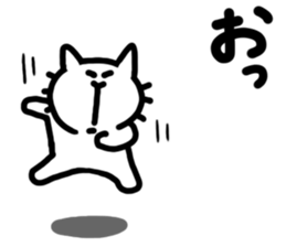 What cat sticker #3651003