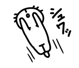 What cat sticker #3651005