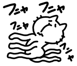 What cat sticker #3651007