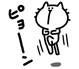 What cat sticker #3651009