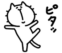 What cat sticker #3651010