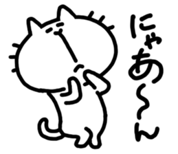 What cat sticker #3651016