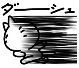 What cat sticker #3651024