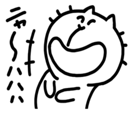 What cat sticker #3651027