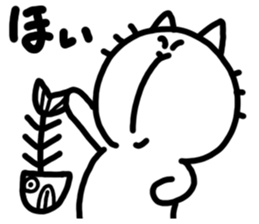 What cat sticker #3651028