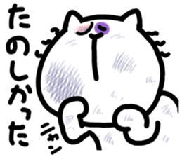 What cat sticker #3651030